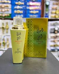 Ameerati Intl Perfume