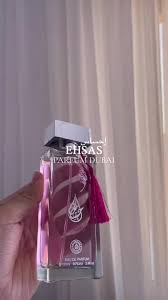 Ehsas Perfume